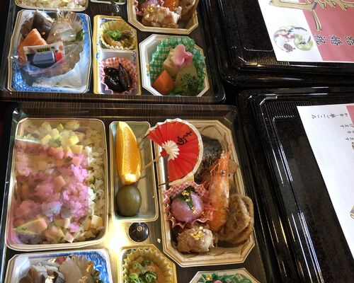 24D9D6FE-BAB5-4347-BDAE-F7890E64B384