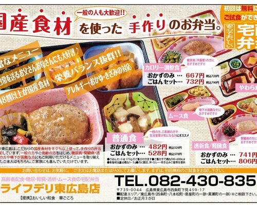 9D791CED-E2F7-40B1-81E7-65812C6D2AC9