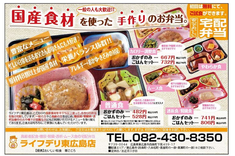 9D791CED-E2F7-40B1-81E7-65812C6D2AC9